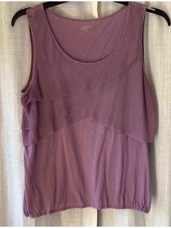 Tops - Relaxed Lavender Sleeveless Tank Top